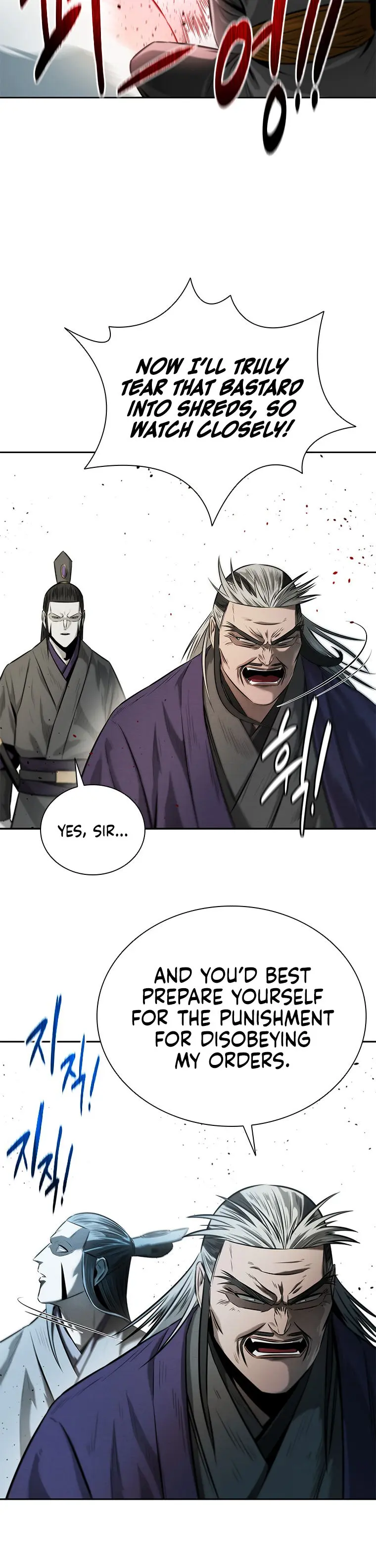 Moon Shadow Sword Emperor Chapter 15 - Page 27