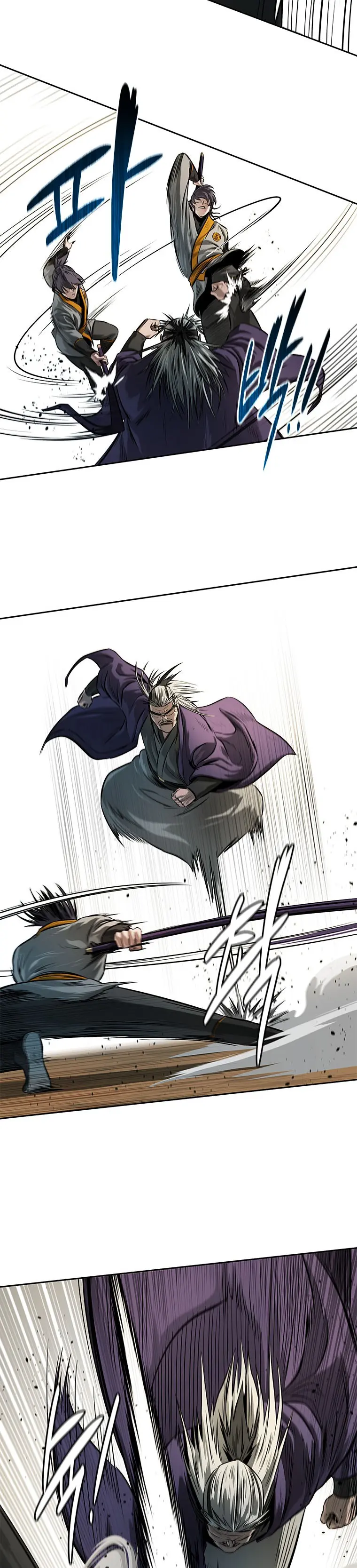 Moon Shadow Sword Emperor Chapter 15 - Page 3