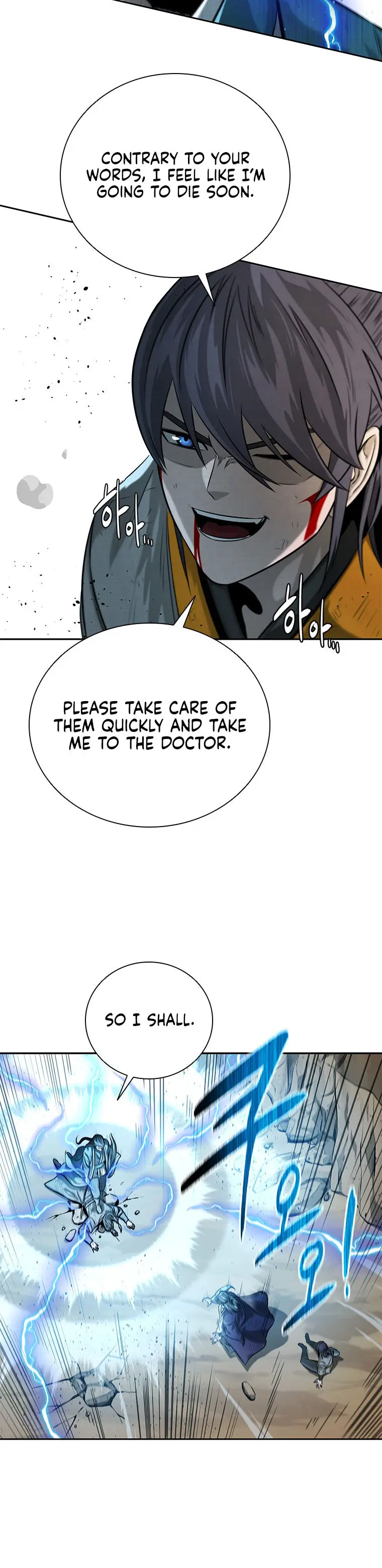 Moon Shadow Sword Emperor Chapter 15 - Page 31