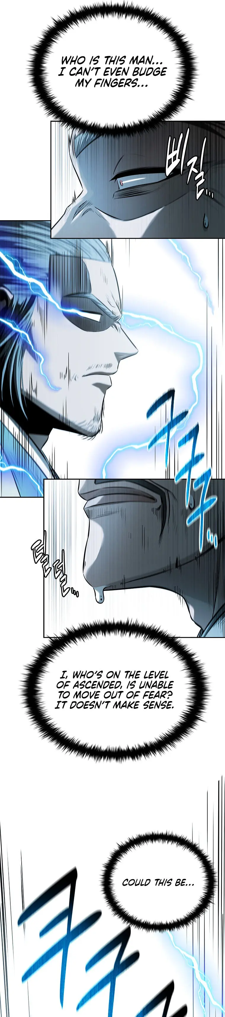 Moon Shadow Sword Emperor Chapter 15 - Page 32