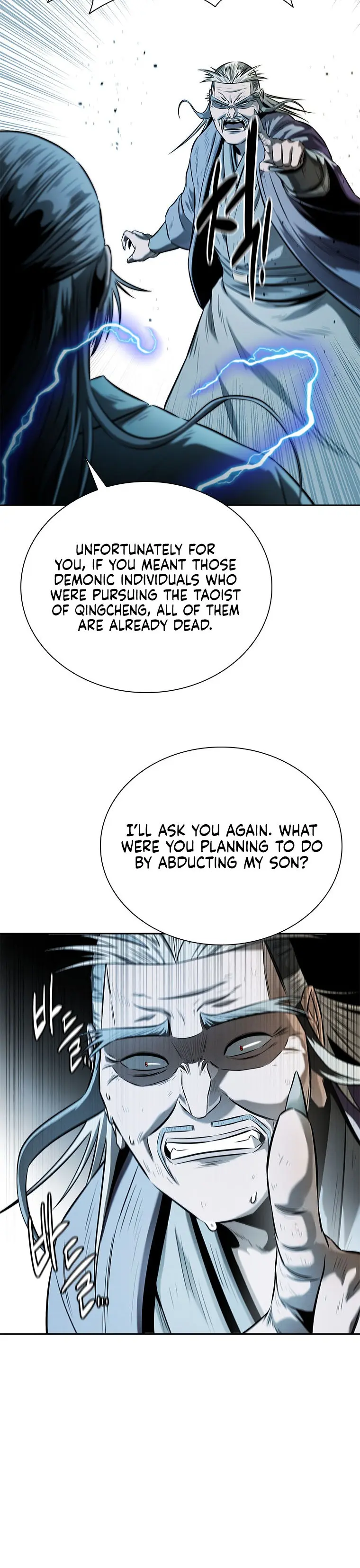 Moon Shadow Sword Emperor Chapter 15 - Page 37