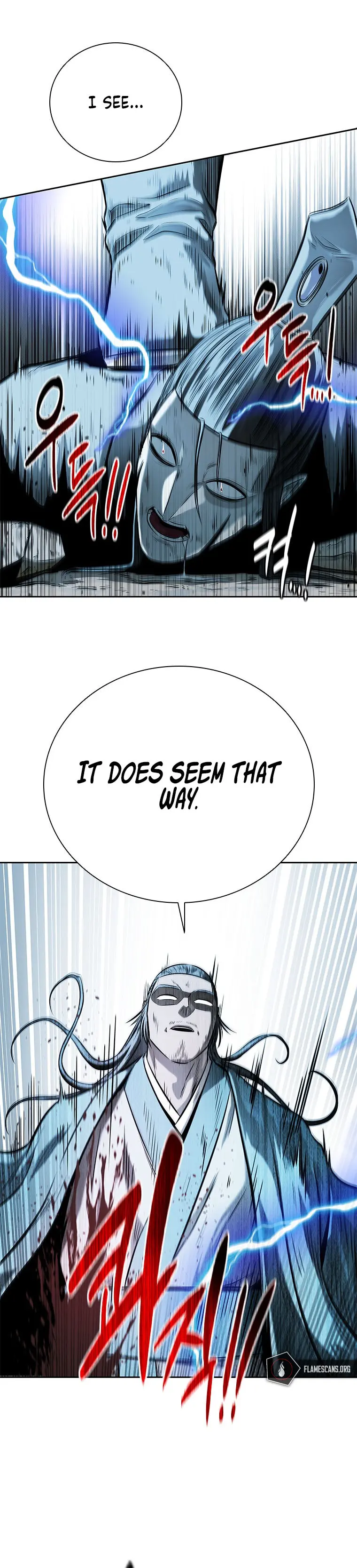 Moon Shadow Sword Emperor Chapter 15 - Page 39