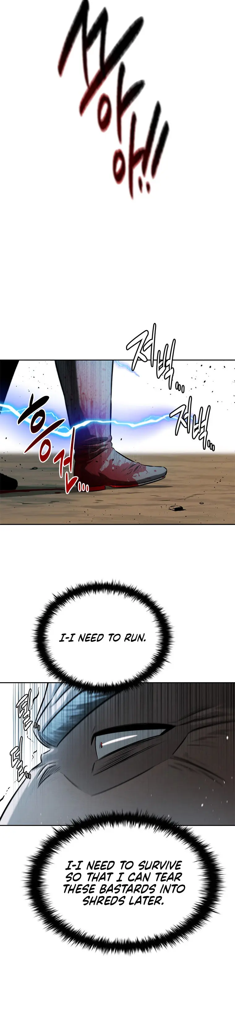 Moon Shadow Sword Emperor Chapter 15 - Page 40