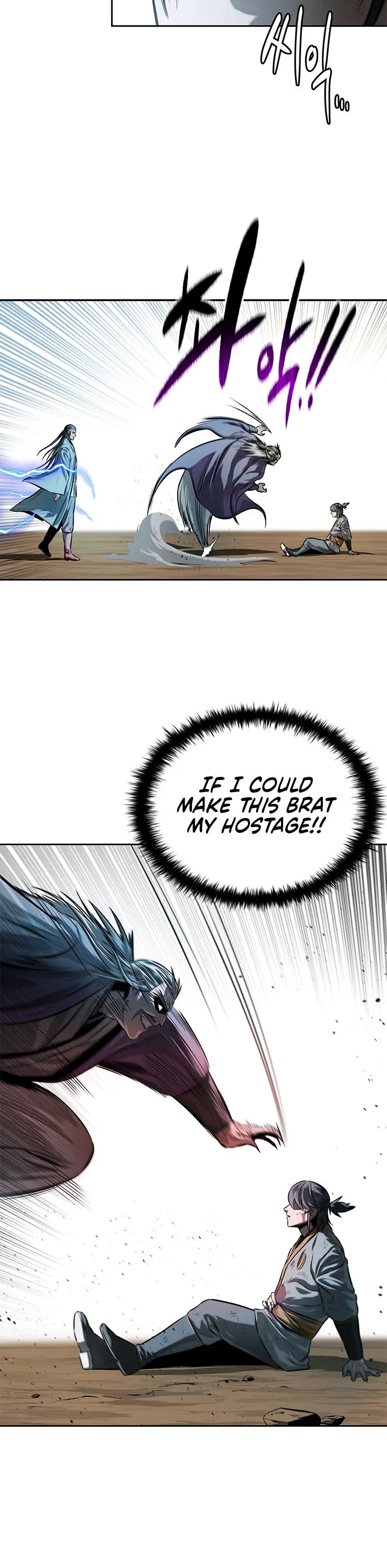 Moon Shadow Sword Emperor Chapter 15 - Page 42