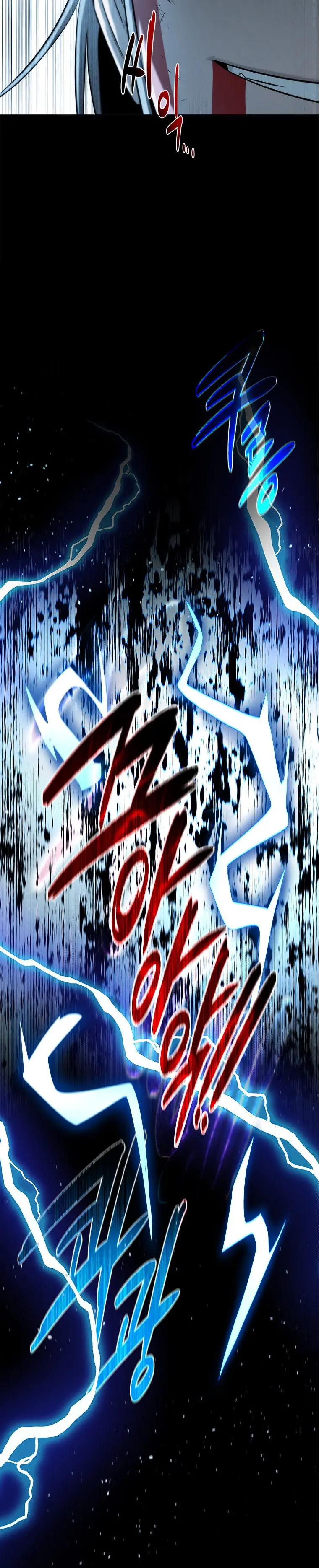 Moon Shadow Sword Emperor Chapter 15 - Page 46