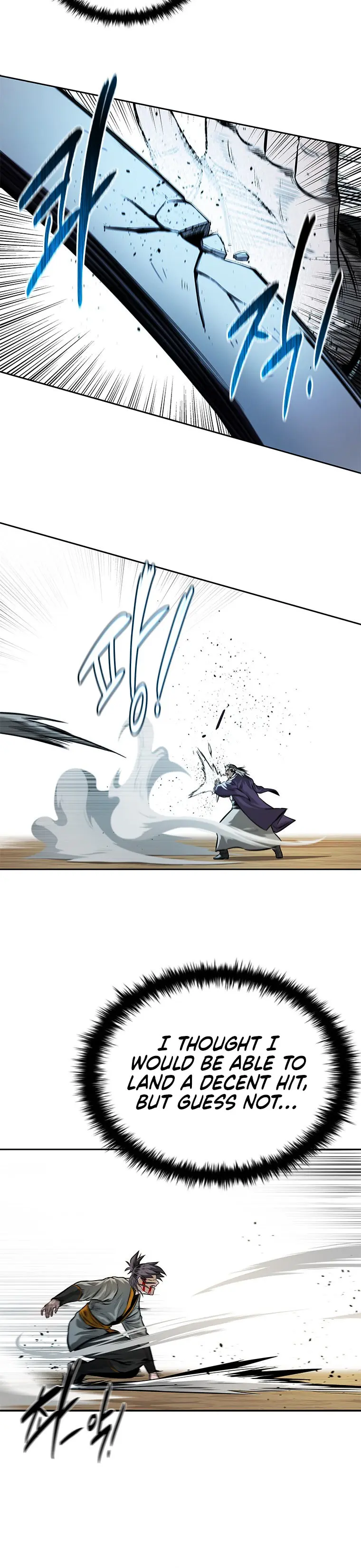 Moon Shadow Sword Emperor Chapter 15 - Page 7