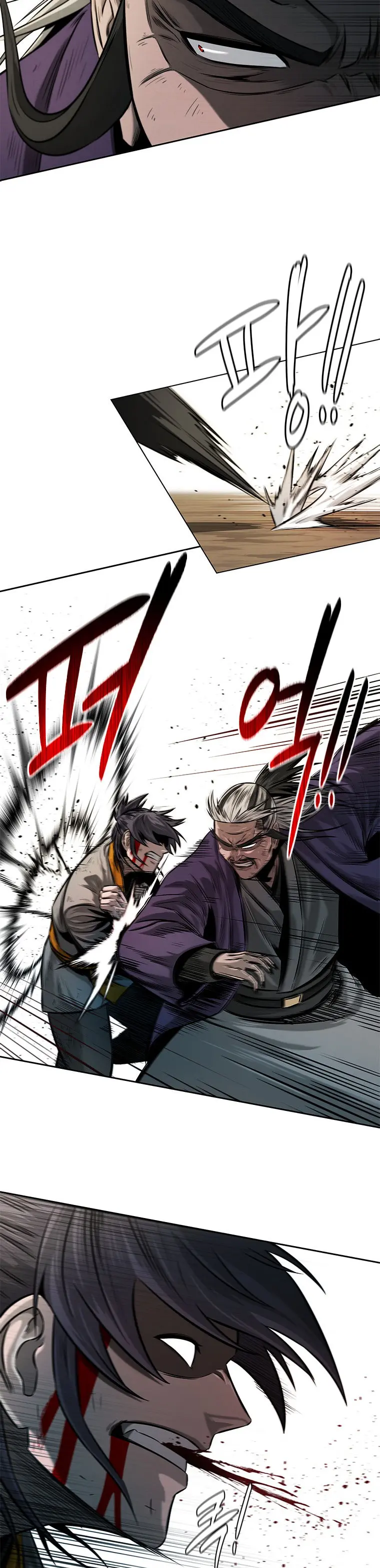Moon Shadow Sword Emperor Chapter 15 - Page 9