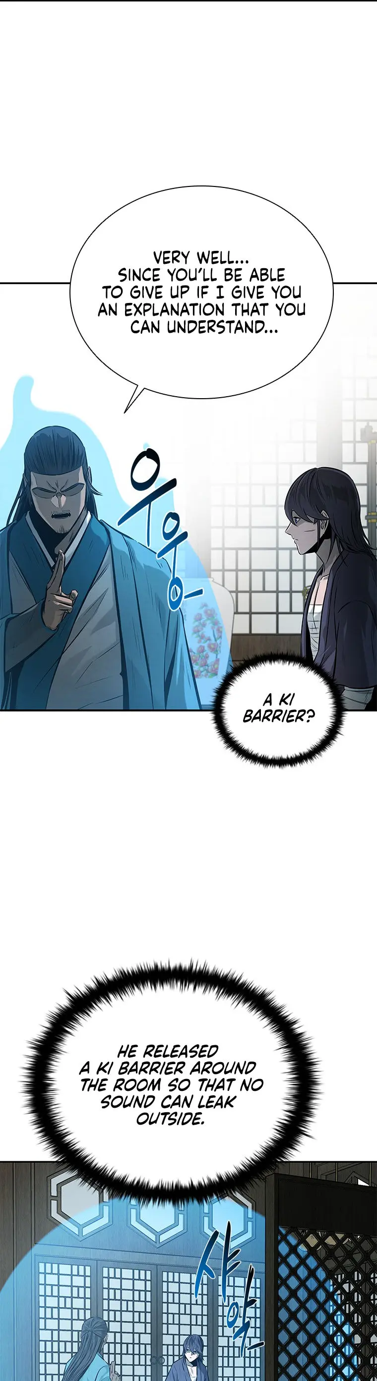 Moon Shadow Sword Emperor Chapter 16 - Page 17