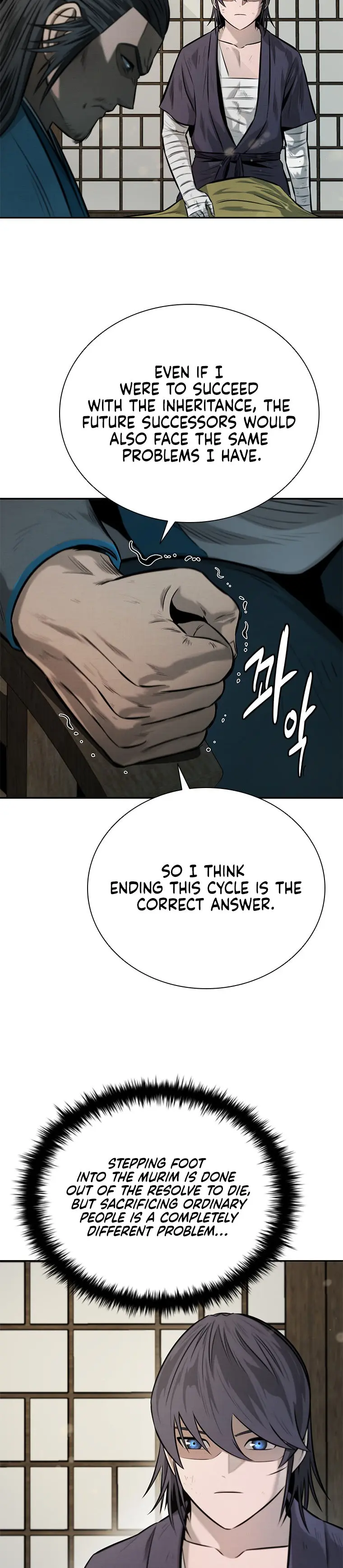 Moon Shadow Sword Emperor Chapter 16 - Page 34