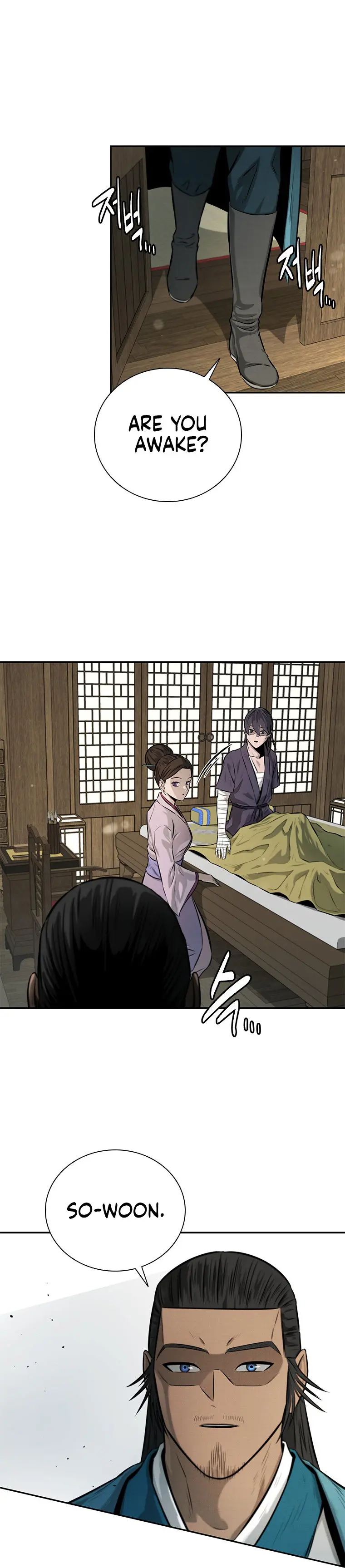 Moon Shadow Sword Emperor Chapter 16 - Page 7
