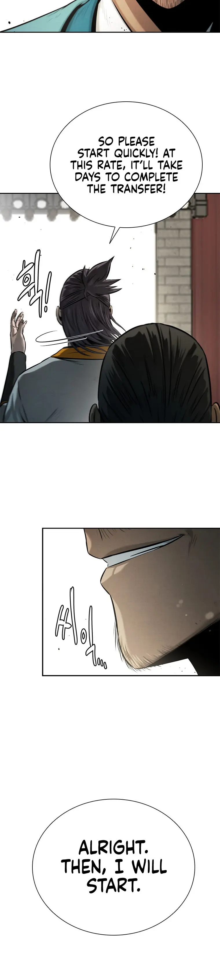 Moon Shadow Sword Emperor Chapter 17 - Page 13