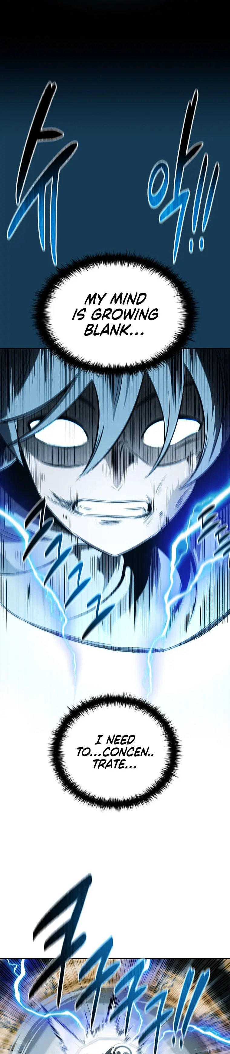 Moon Shadow Sword Emperor Chapter 17 - Page 23