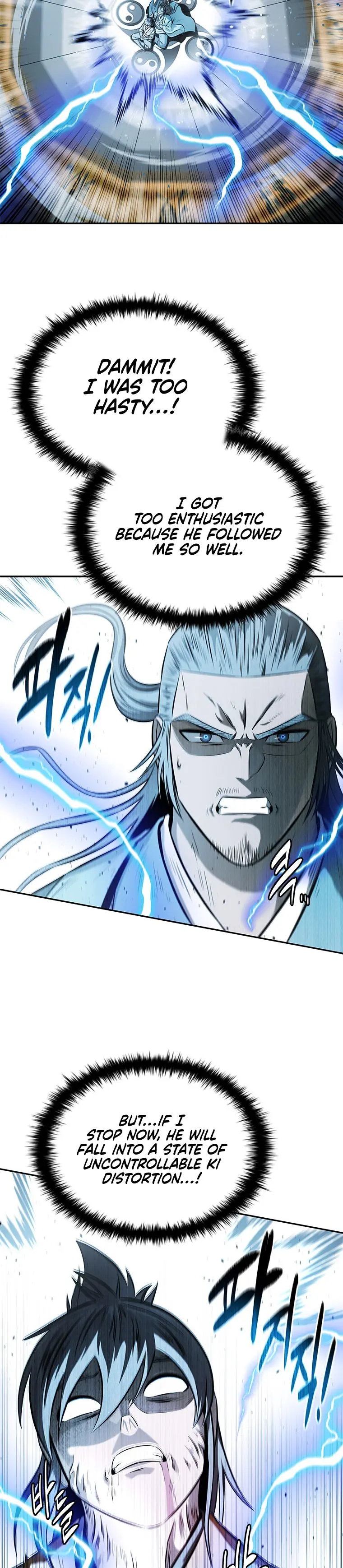 Moon Shadow Sword Emperor Chapter 17 - Page 24