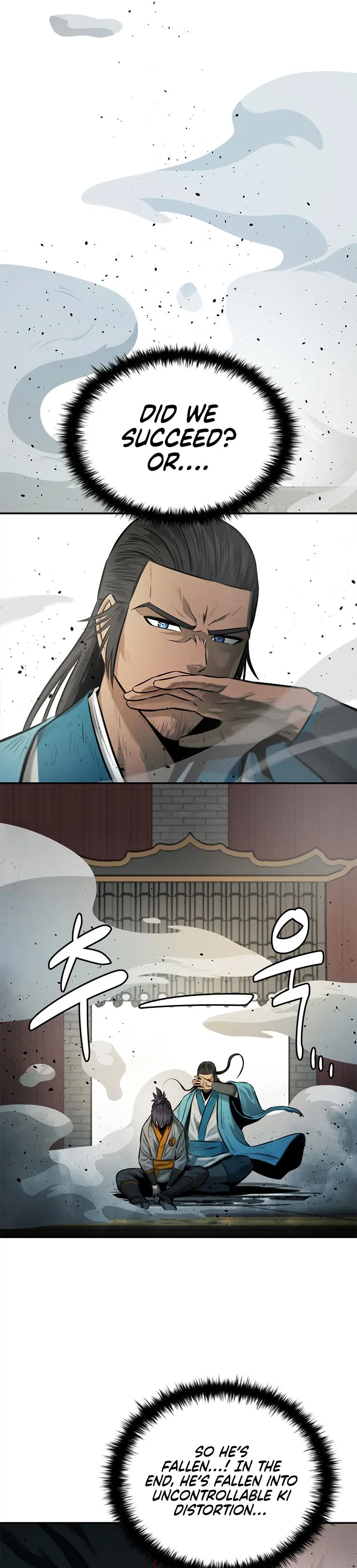 Moon Shadow Sword Emperor Chapter 17 - Page 27