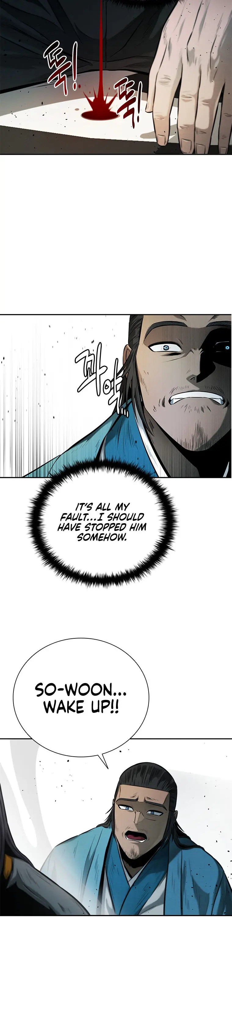 Moon Shadow Sword Emperor Chapter 17 - Page 28