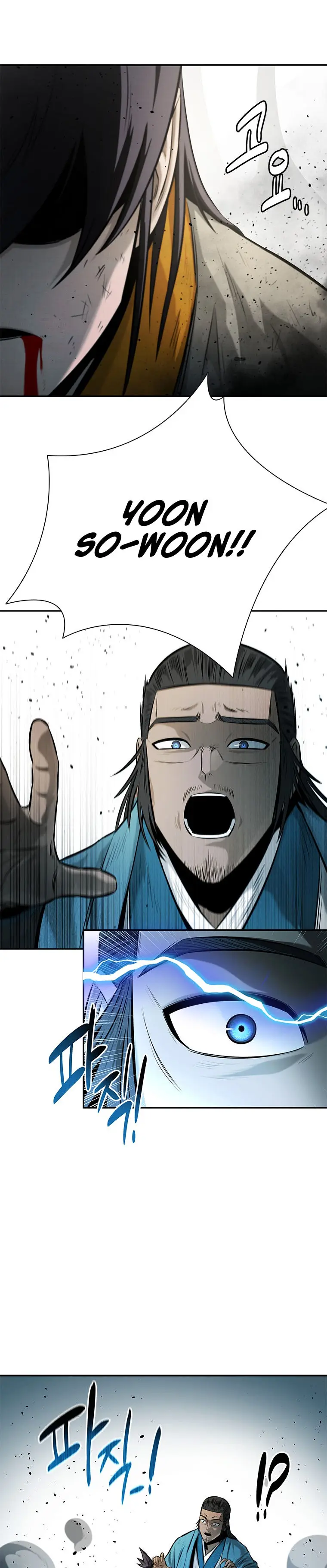 Moon Shadow Sword Emperor Chapter 17 - Page 29