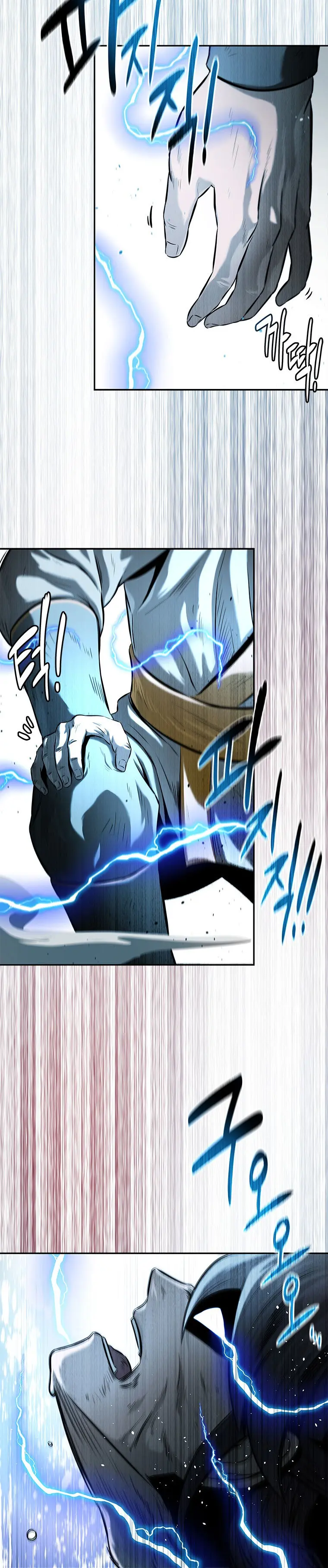 Moon Shadow Sword Emperor Chapter 17 - Page 31
