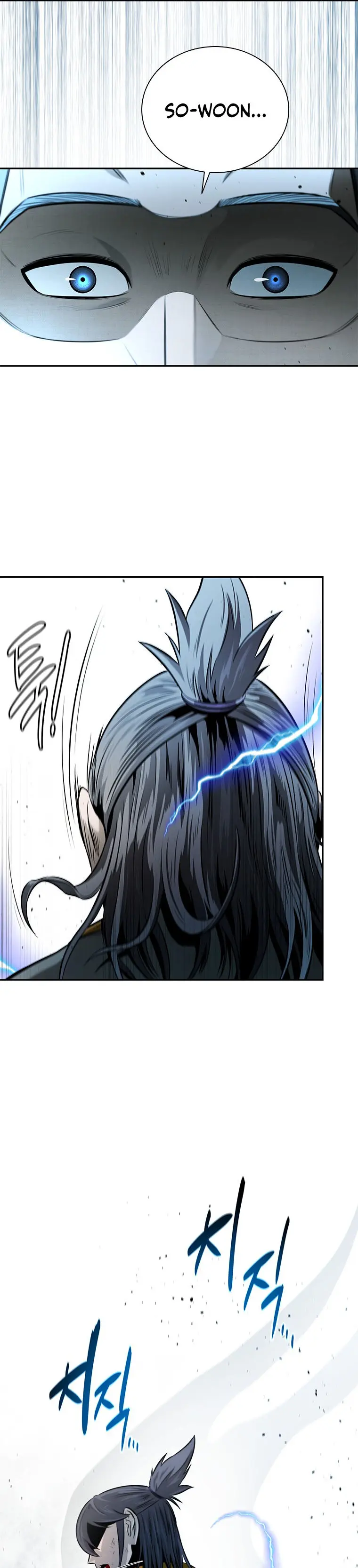 Moon Shadow Sword Emperor Chapter 17 - Page 32
