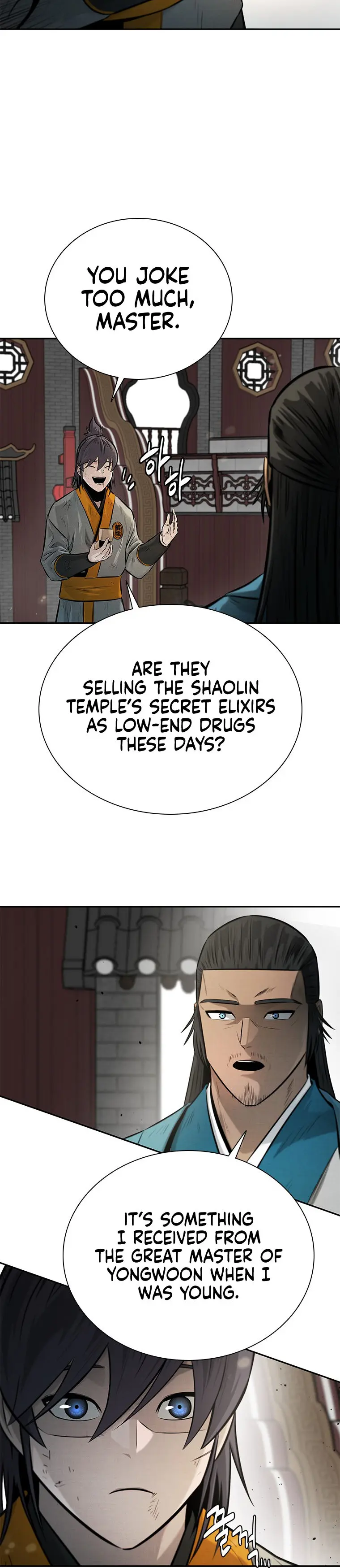 Moon Shadow Sword Emperor Chapter 17 - Page 46