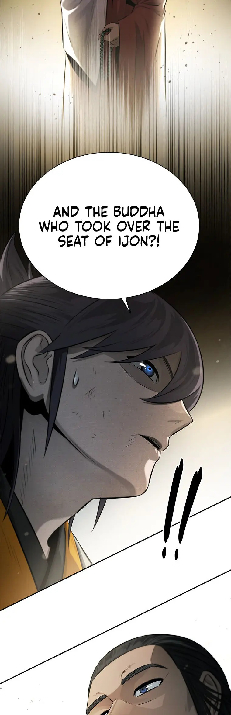 Moon Shadow Sword Emperor Chapter 17 - Page 48