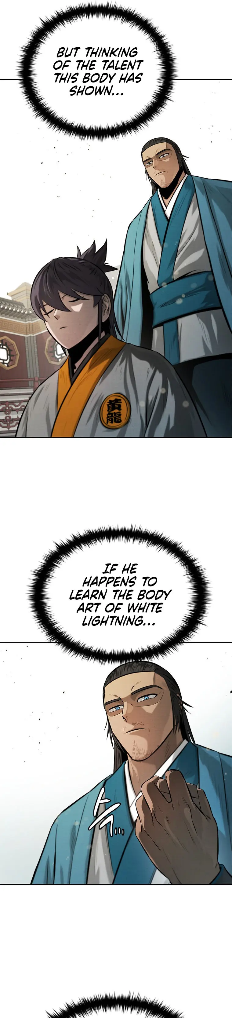 Moon Shadow Sword Emperor Chapter 17 - Page 5