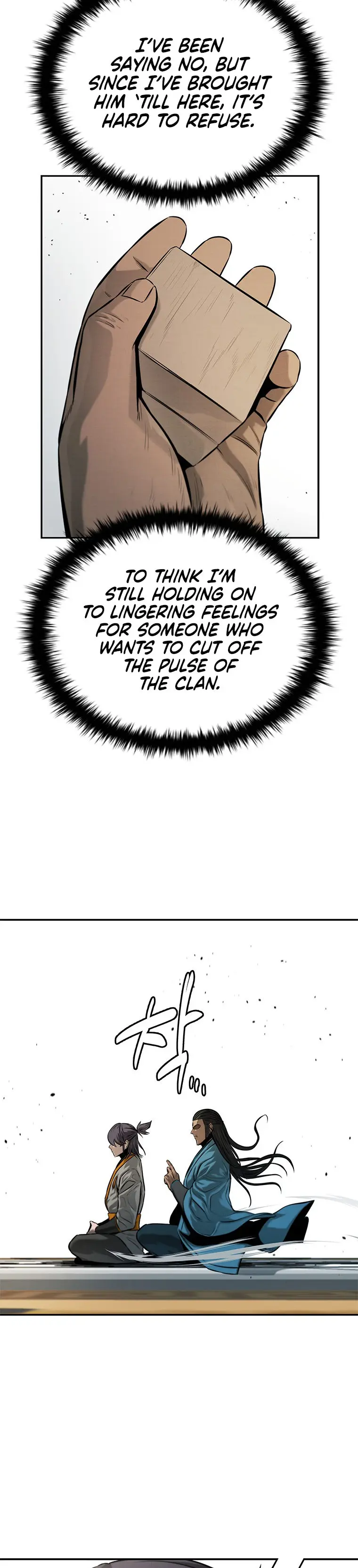 Moon Shadow Sword Emperor Chapter 17 - Page 6