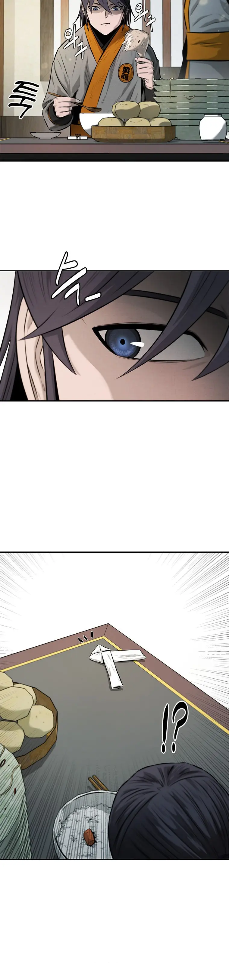 Moon Shadow Sword Emperor Chapter 18 - Page 19