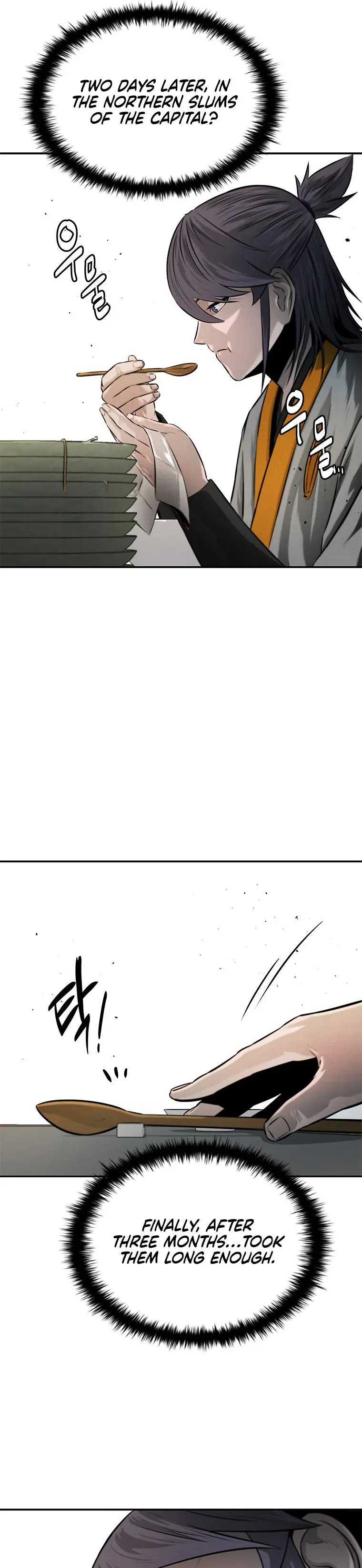 Moon Shadow Sword Emperor Chapter 18 - Page 20