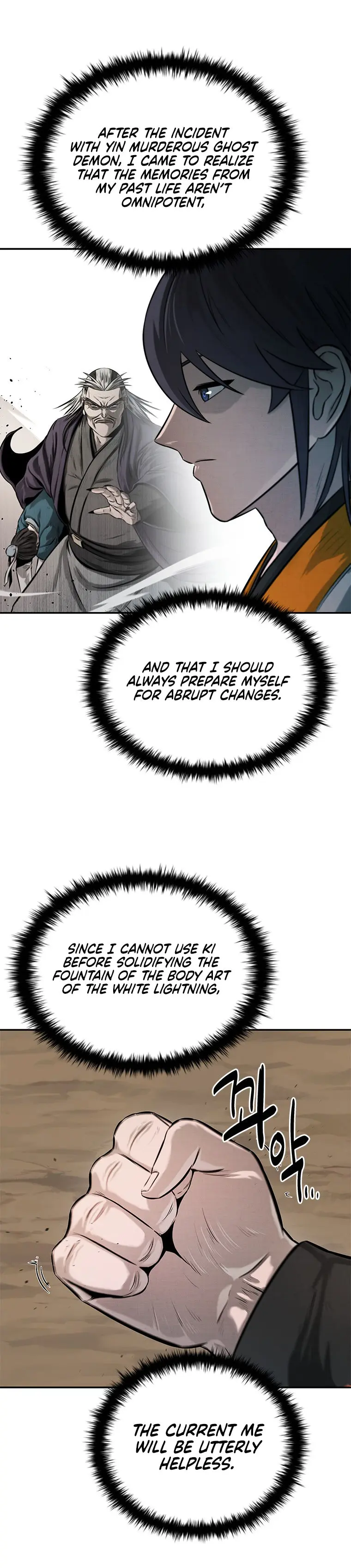 Moon Shadow Sword Emperor Chapter 18 - Page 24