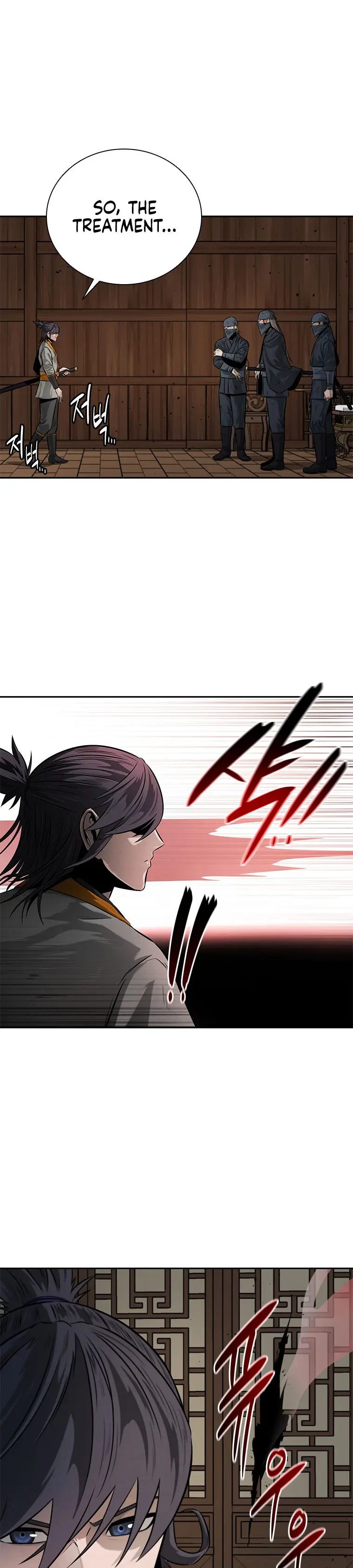 Moon Shadow Sword Emperor Chapter 18 - Page 32
