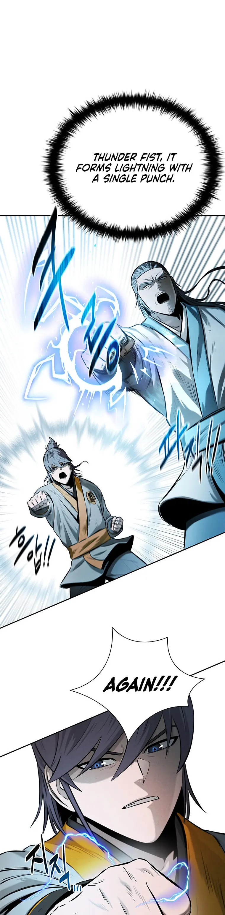Moon Shadow Sword Emperor Chapter 18 - Page 9