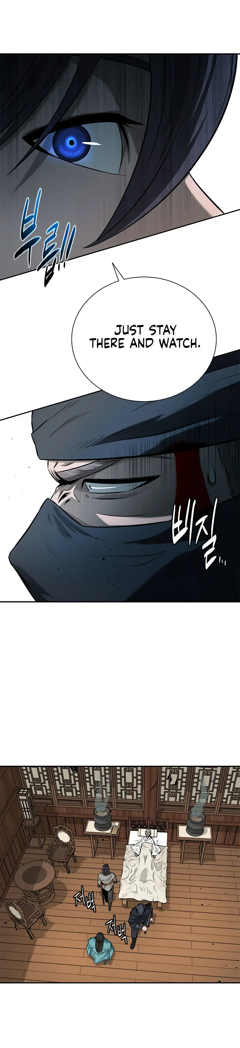 Moon Shadow Sword Emperor Chapter 19 - Page 12