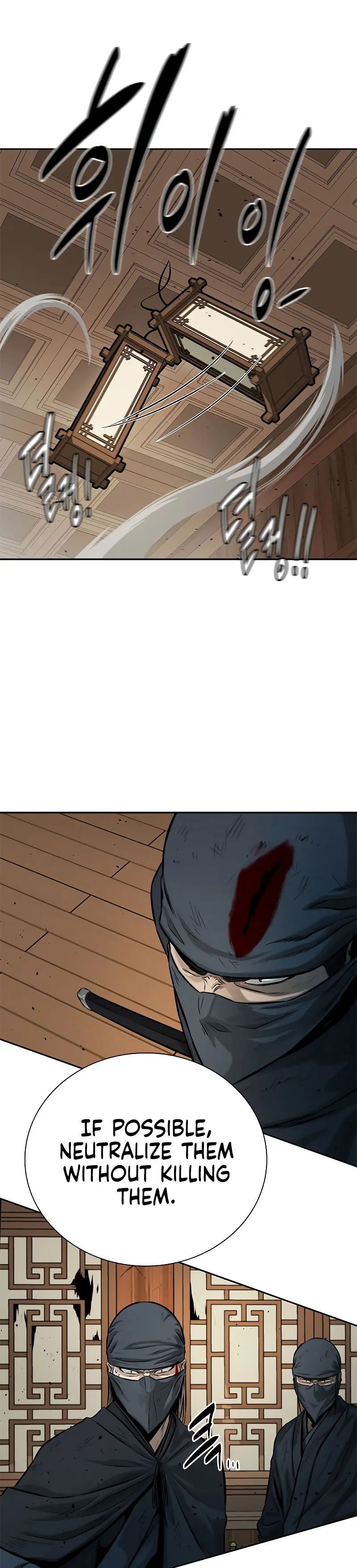 Moon Shadow Sword Emperor Chapter 19 - Page 2