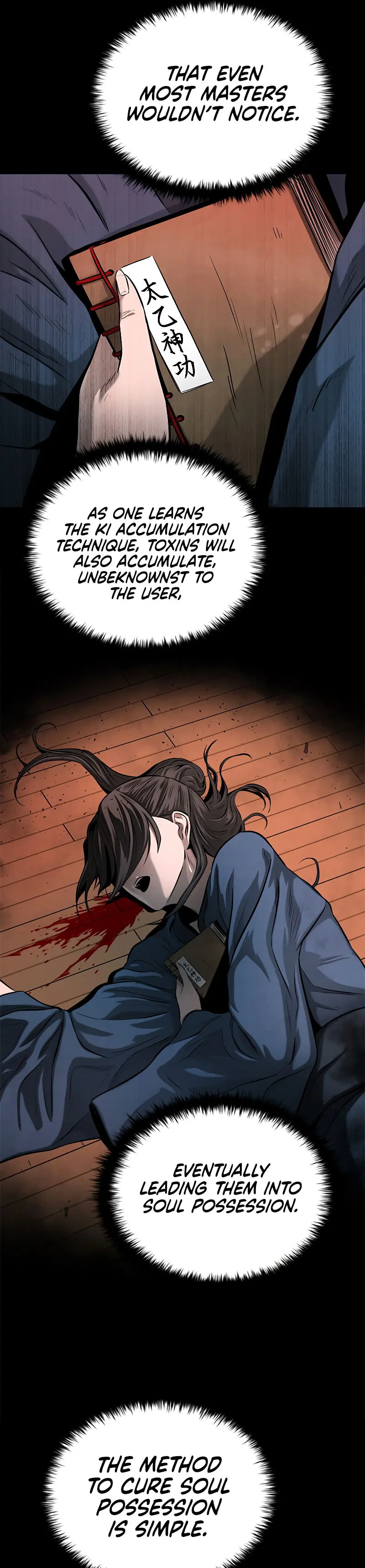 Moon Shadow Sword Emperor Chapter 19 - Page 23