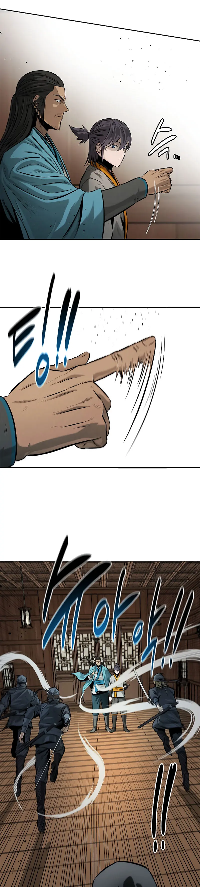Moon Shadow Sword Emperor Chapter 19 - Page 5