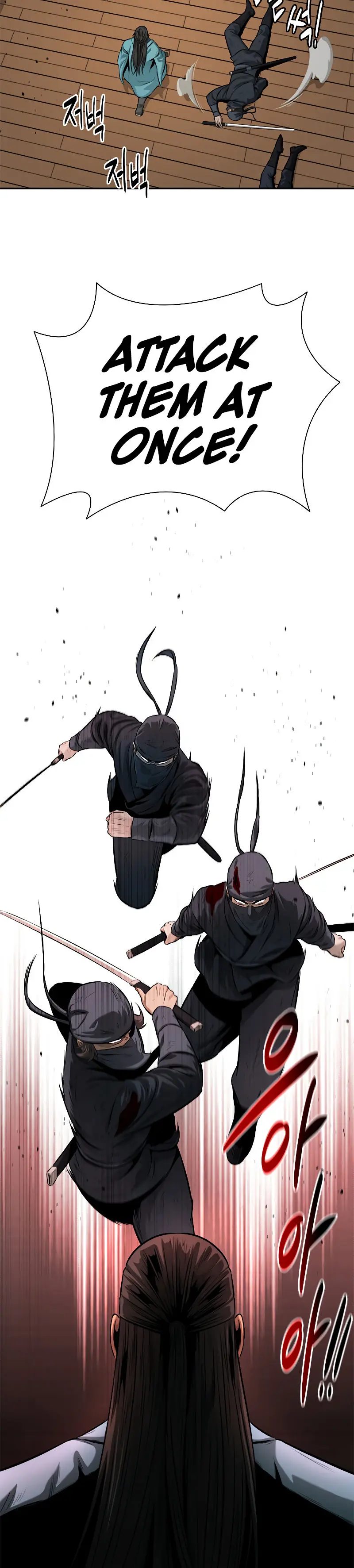 Moon Shadow Sword Emperor Chapter 19 - Page 7