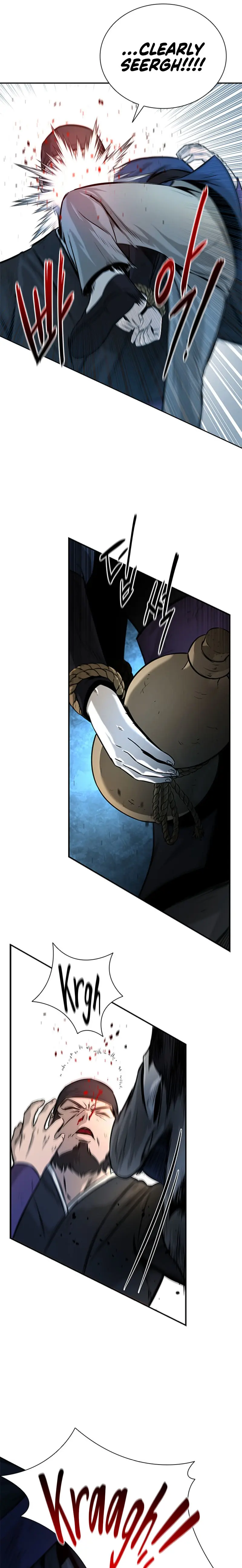 Moon Shadow Sword Emperor Chapter 2 - Page 20