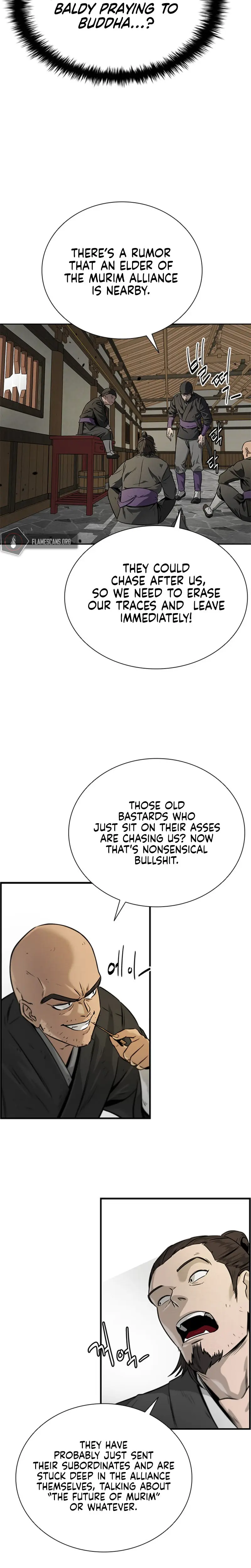 Moon Shadow Sword Emperor Chapter 2 - Page 7