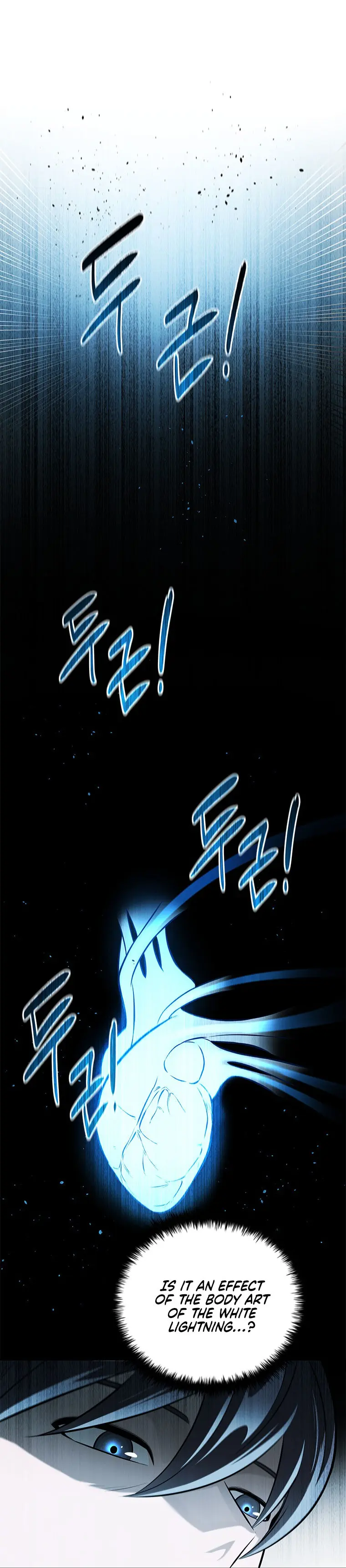 Moon Shadow Sword Emperor Chapter 20 - Page 10