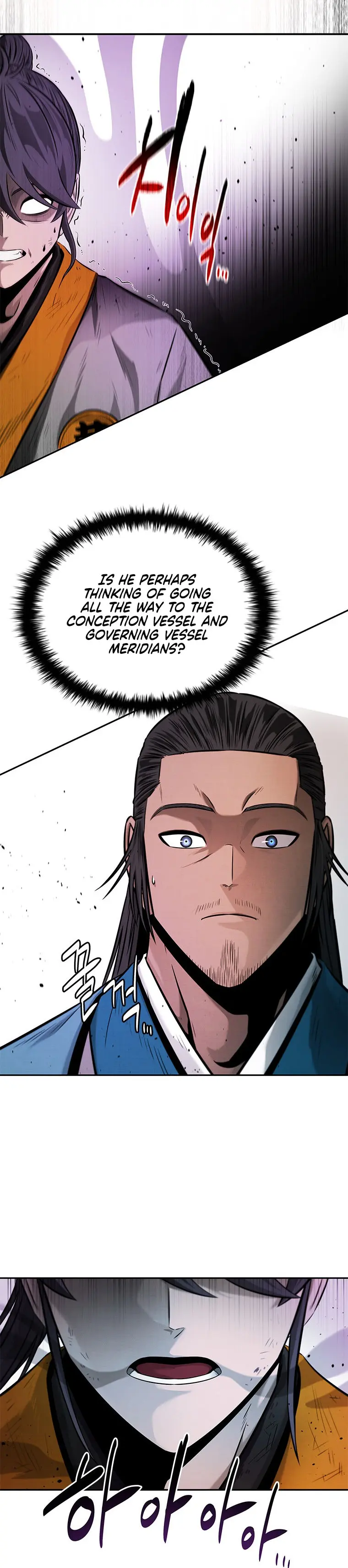 Moon Shadow Sword Emperor Chapter 20 - Page 13
