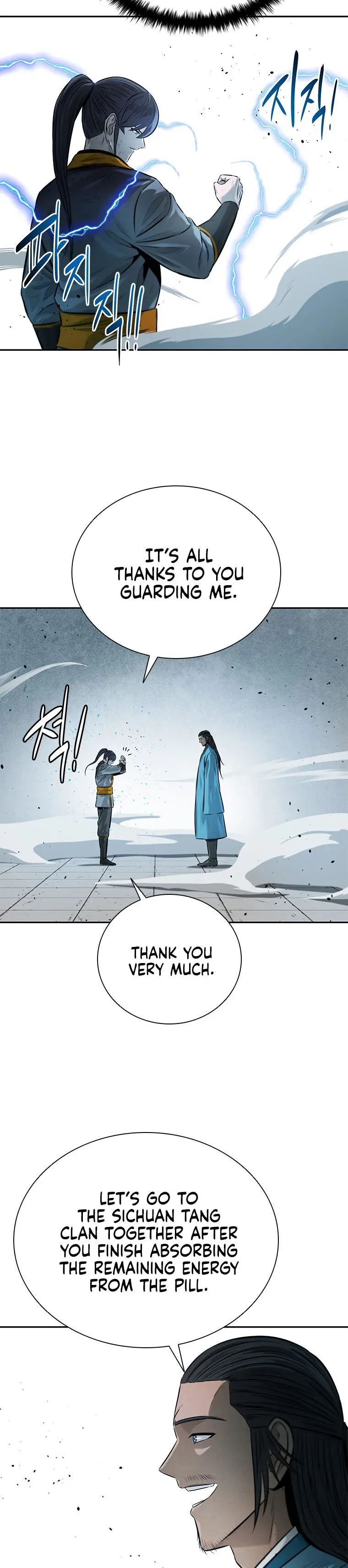 Moon Shadow Sword Emperor Chapter 20 - Page 18