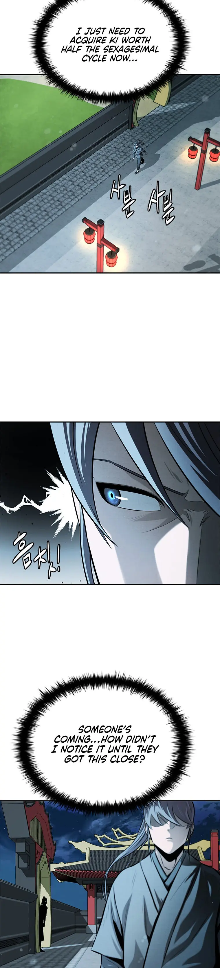 Moon Shadow Sword Emperor Chapter 20 - Page 21