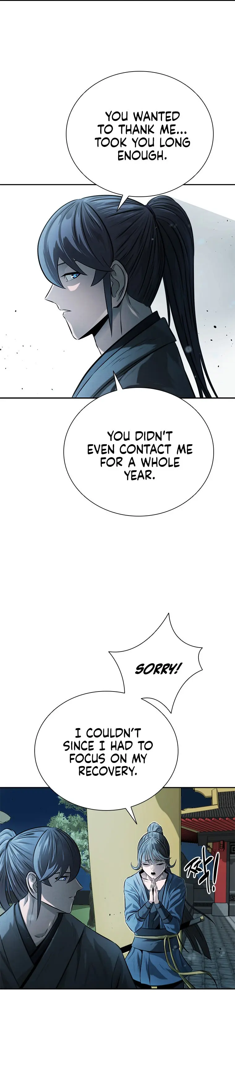 Moon Shadow Sword Emperor Chapter 20 - Page 29
