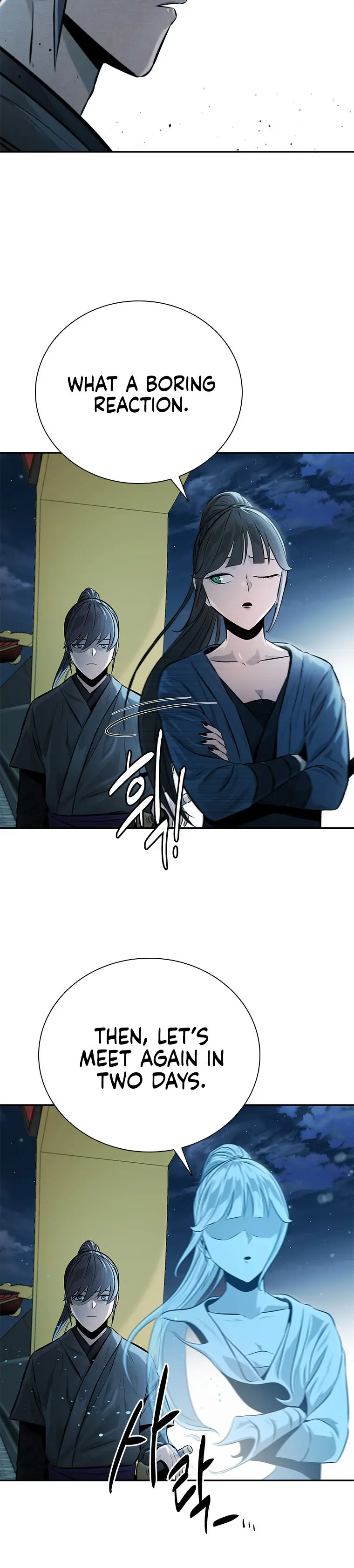 Moon Shadow Sword Emperor Chapter 20 - Page 39