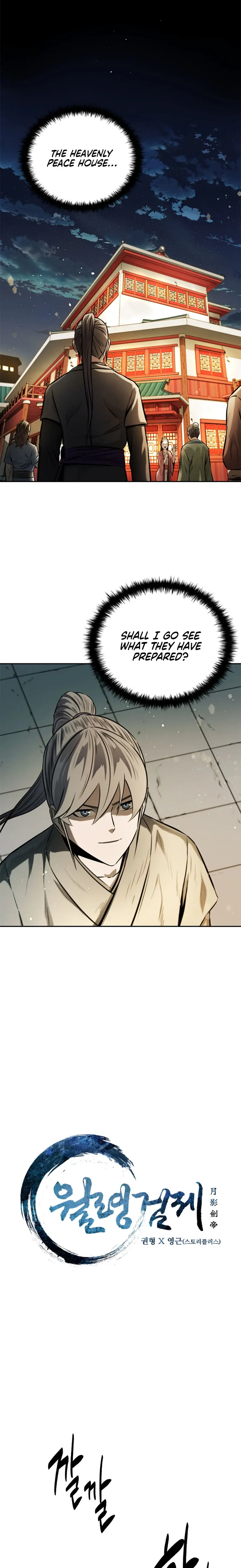 Moon Shadow Sword Emperor Chapter 21 - Page 1