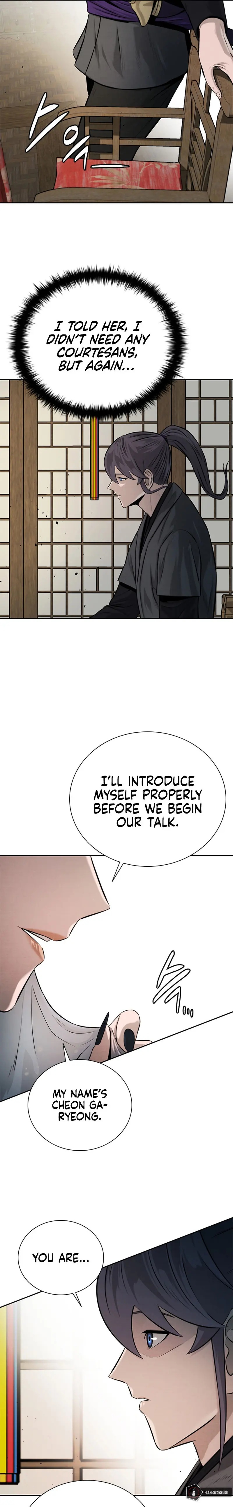 Moon Shadow Sword Emperor Chapter 21 - Page 7