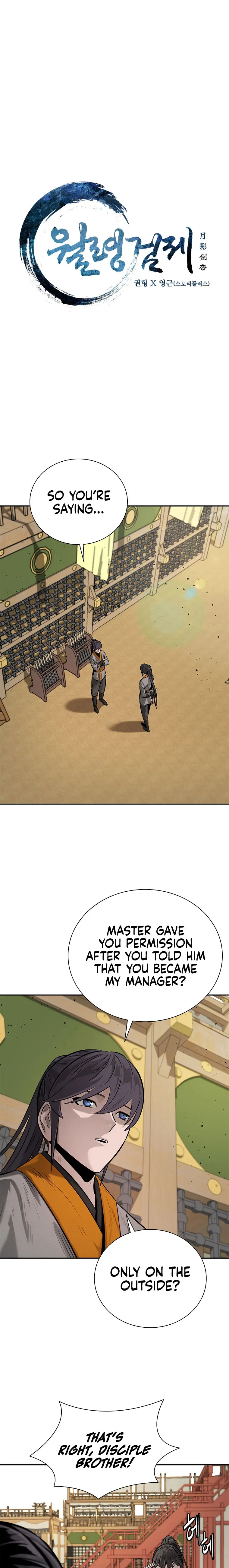 Moon Shadow Sword Emperor Chapter 22 - Page 1