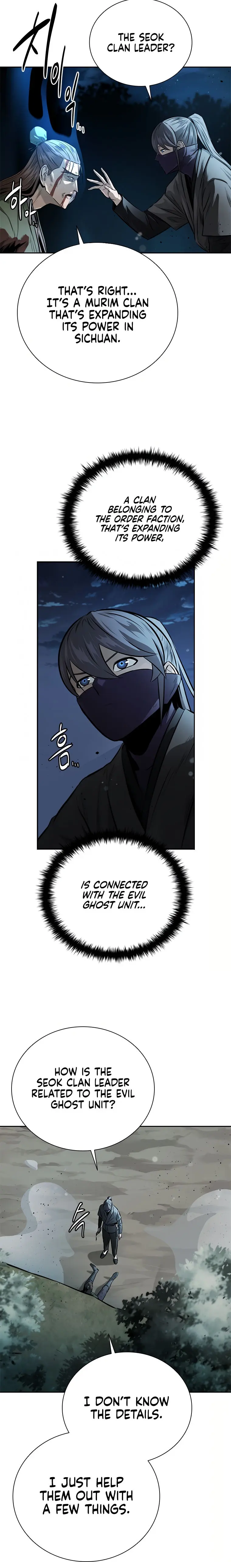 Moon Shadow Sword Emperor Chapter 24 - Page 20
