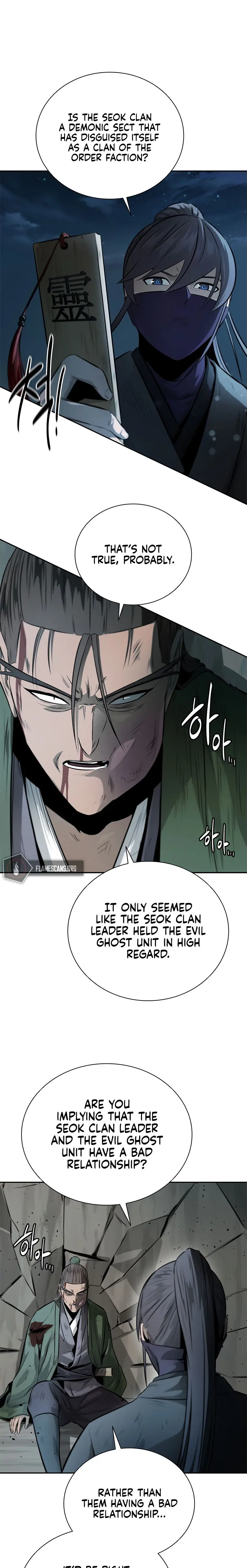 Moon Shadow Sword Emperor Chapter 24 - Page 21