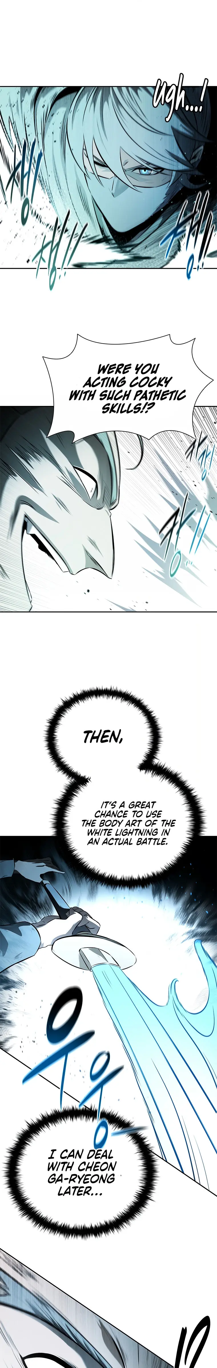 Moon Shadow Sword Emperor Chapter 24 - Page 5